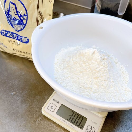 中力粉300g