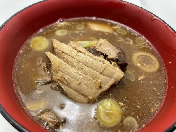 マグロのあら汁の作り方・レシピ|下処理の必要なく美味しく作る方法