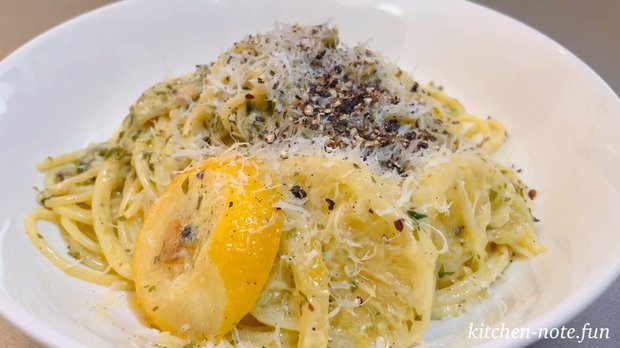 塩レモンのクリームパスタの完成