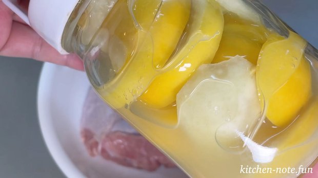 塩レモン(レモンの塩漬け)の作り方
