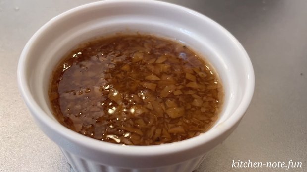 梅肉ソースの完成
